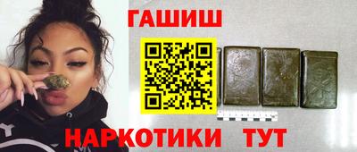 не бодяженный Ипатово