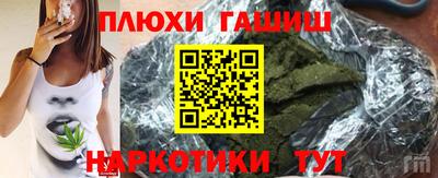 мескалин Ирбит