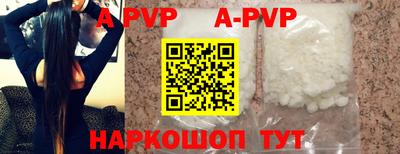 мескалин Ирбит