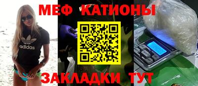 не бодяженный Ипатово