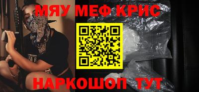 индика Изобильный