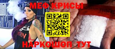 не бодяженный Ипатово