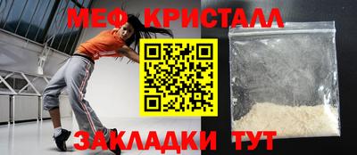 индика Изобильный