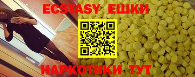 индика Изобильный