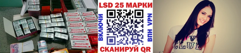 mega рабочий сайт  Мыски  ЛСД экстази кислота 
