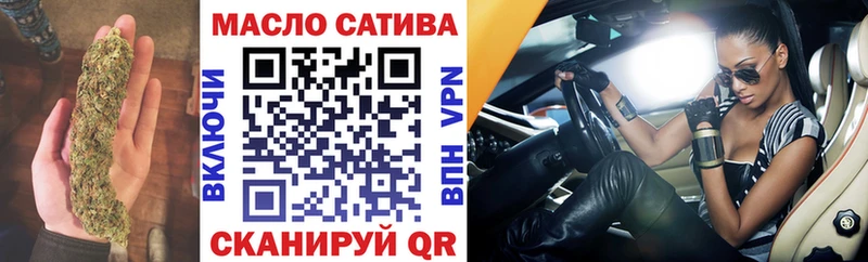 Дистиллят ТГК концентрат Мыски